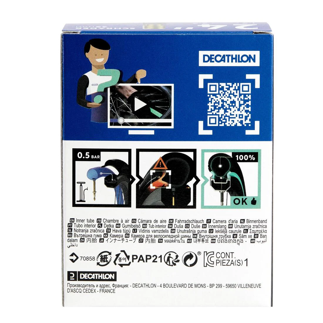 Imagen del producto 4